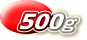 500ｇ